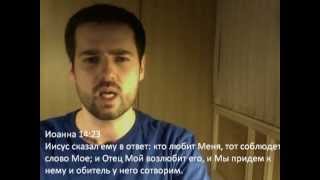 СОКРУШИ СВОЕ КАМЕННОЕ СЕРДЦЕ ДЛЯ ДУХА БОЖЬЕГО