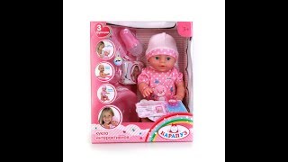Распаковка пупса КАРАПУЗ с 3-ми функциями /Аналог куклы Бэби Борна  BABY BORN Unpuking