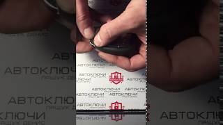 Как заменить батарейку в смарт ключе Хундай.Change battery key Hyundai