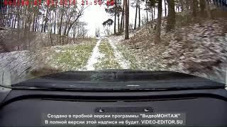 Sorento Prime "Фантик" off road  диагональ (регистратор)