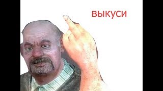 война группировок в S.T.A.L.K.E.R. - Call of Chernobyl [by stason174] за учёных