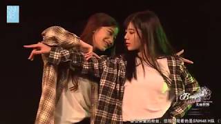 百合小姐姐【黑喵】沈梦瑶 袁一琦 特殊节目《没有明天》