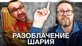 От автора фейка о золотом унитазе