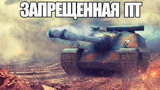 ВИДЕО ЗАПРЕЩЕНО К ПОКАЗУ | САМАЯ ЖУТКАЯ ПТ