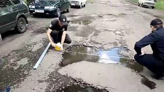 Дорога в АД Часть 1 Вольногорск - Верхнеднепровск.