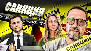 Борода Офиса Президента