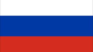 Марш/Песня «Бородино»