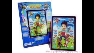 Интерактивный телефон "Щенячий патруль" Paw patrol