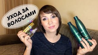 ВОССТАНОВЛЕНИЕ ВОЛОС профессиональный уход за волосами / Estel, Londa, Kapous