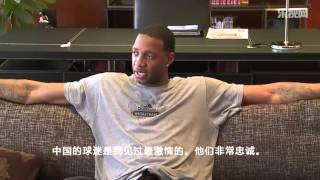 [letv.com]T-Mac interview 2013.6.26（麦迪：CBA比赛比NBA激烈 中国球迷全世界最棒）
