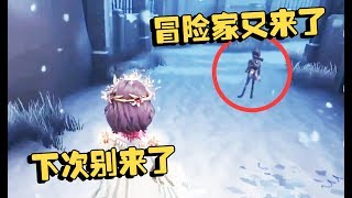 潘大帅：冒险家再度登场比赛，难道一见的开门战