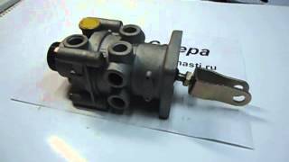 Главный тормозной кран 3514010-С0100