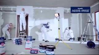 Шпаклёвочная гладь Acryl-Putz - и каждая стена -