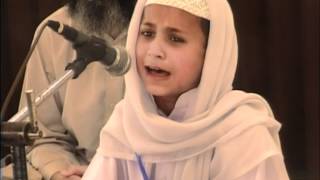 Moqabla Husnay Qiraat Part 1 In Valancia Town, Lahore, PAKISTAN