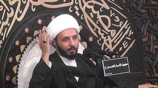 الحركات النسوية (إلى أين؟) ll الشيخ أحمد سلمان (12 محرم 1439هـ)