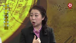 桃花催旺, 夫妻要聽..張芯熏師父話你知！
