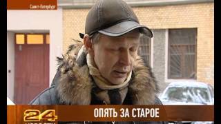 Незаконный снос исторического здания!!