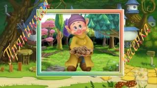 . Песенка о  пряничных гномиках. gingerbread song