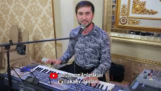 Шамиль Магомедов #Даргинская #свадьба