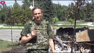Бой в Шахтёрске 31 июля
