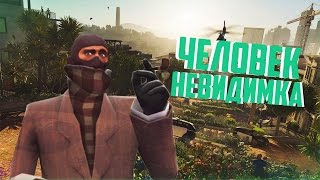 Прохождение Watch Dogs 2 #1 | СРАНЫЙ БЛЮМ