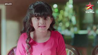 Kullfi Kumarr Bajewala | An Hour Special
