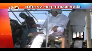 T 20 News (05/08/2012)