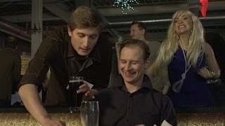 Анекдоты. Печенюшка