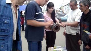 Где купить припой герметик Экстремал.