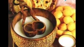 'RAYYAN' тобы - Ауылым