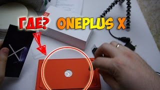 Что делать если вскрыли посылку. Ч1. Форма N51