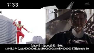 Gokai Change Explained (Episode 50)
