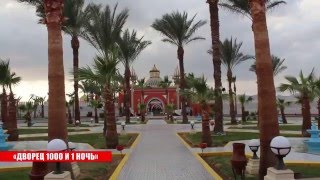 Шарм-эль-Шейх: куда пойти. Утро, день, вечер
