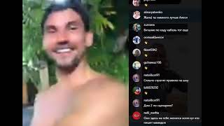 Анна Левченко в прямом эфире 17 12 2019  К Чайчицу хорошо отношусь