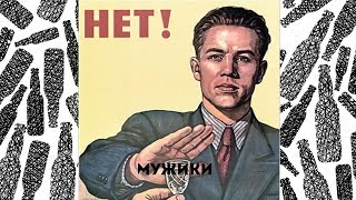 МУЖИКИ Я ВАС БЛЭТ НЕНАВИЖУ