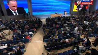 Большая пресс-конференция Путина: Украина, Сноуден, Вова и Маша