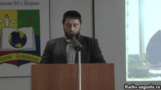 Галаев Умар - Пайхмарий ларах беркат эцар