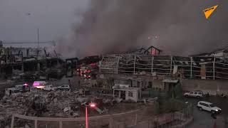 LIVE: Пожар в порту Бейрута