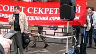 Митинг рабочих завода Салют
