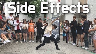 Stray Kids(스트레이 키즈) '부작용(Side Effects)' Full Dance Cover(댄스커버) by. God DongMin갓동민