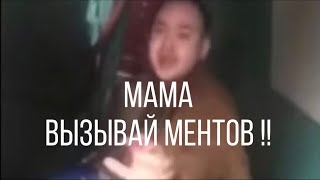 В Киеве ОБО@САЛИ НАЦИКА Регора Кто СЛЕДУЮЩИЙ?