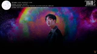 BTS - 보조개 (Illegal/Dimple) [Legendado PT-BR]