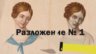 ЧТО ПРОИСХОДЯТ С ТЕЛОМ ПОСЛЕ СМЕРТИ
