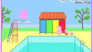 СВИНКА ПЕППА БАССЕЙН Свинка Пеппа игра Свинка Пеппа На Русском Peppa Pig in Pool Peppa Pig for Kids