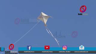Protest against CAA, NRC in Murdeshwar: people take part in kite festival carrying anti-CAA messages