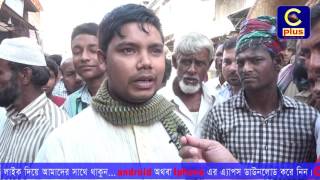 চট্টগ্রামের বিখ্যাত শুটকি চাষ | শুটকি ব্যবসা | Dry Fish in Chittagong