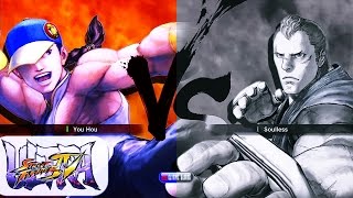 Nishokyaku (Yun) Vs Pandasmshr (Abel) [Ultra Street Fighter 4] [Gameplay]