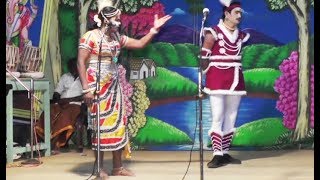 Valli Thirumanam Nadagam 2017 Latest New Video Thurumbupatti PART 28