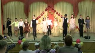 Выпускной начальной школы (2011 год), школа 1305
