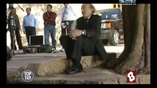 TOP 10-Season 3-Ep 5/اغنى 10 شخصيات في لبنان /Salam El Zaatri